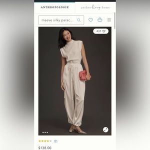 Anthropologie Maeve The Effortless Silk Blend Balloon  Pants Jogger Size Large